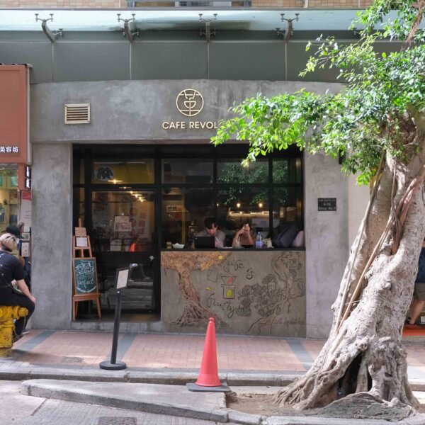Cafe REVOL (佐敦）