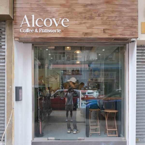 Alcove coffee & patisserie (太子）