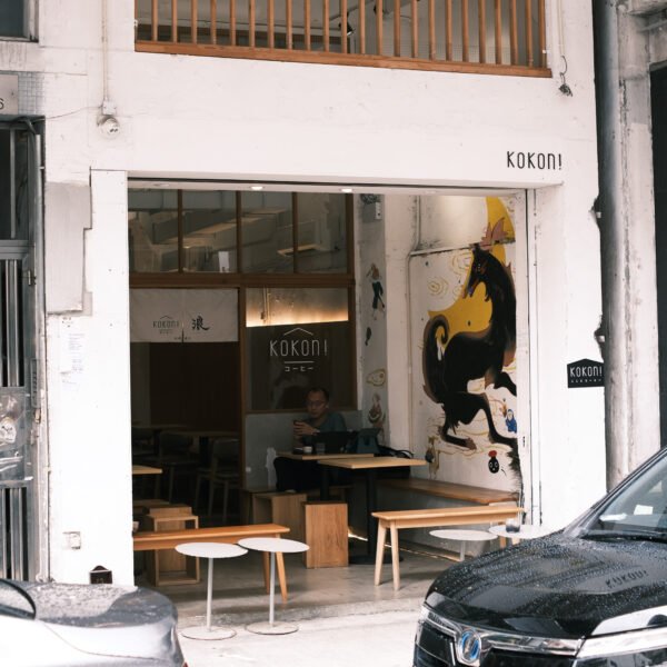 Kokoni Coffee (深水埗)