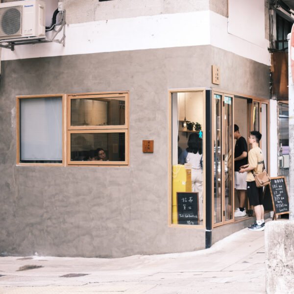 日日鮮手作店 (上環） - Image 2