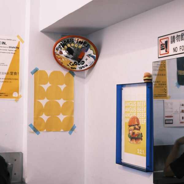 Mirror Burger (上環) - Image 2