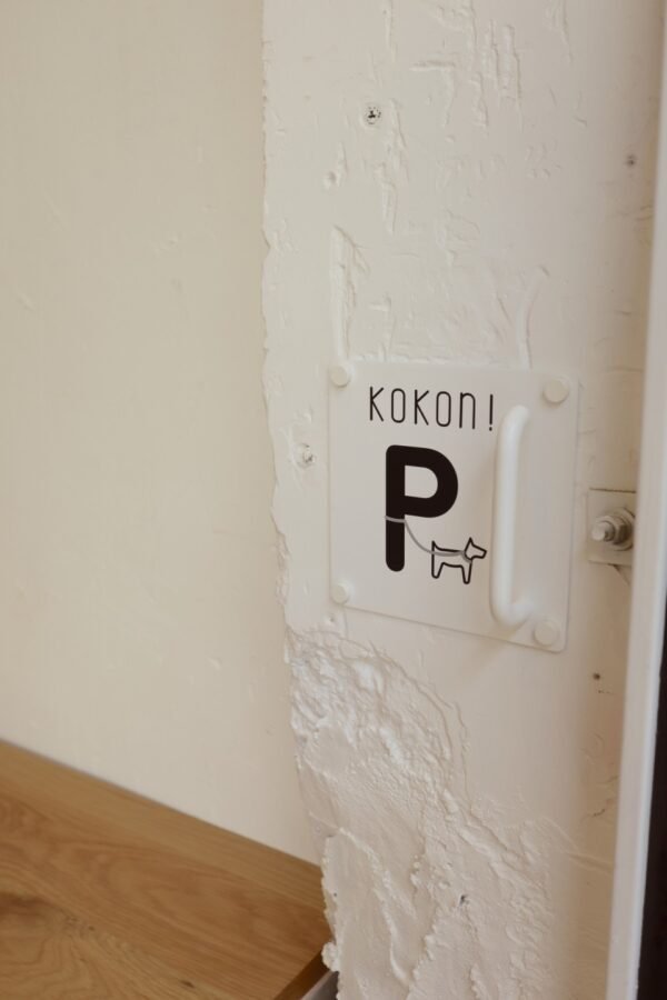 Kokoni Coffee (深水埗) - Image 9