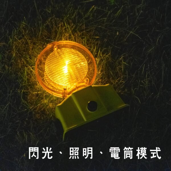 職安真漢子露營燈 - Image 2
