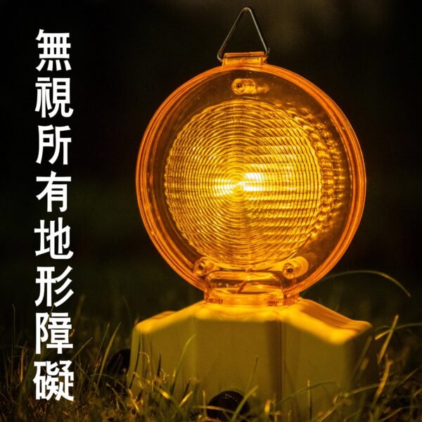 職安真漢子露營燈 - Image 7