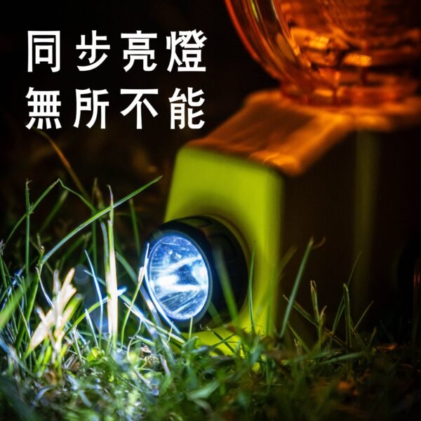 職安真漢子露營燈 - Image 5