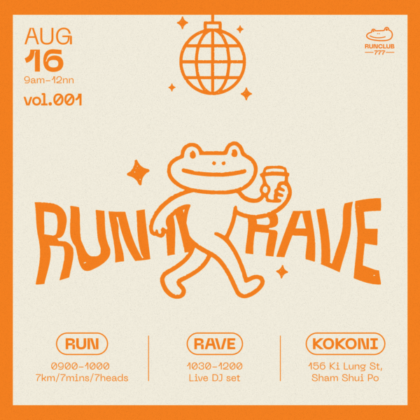 🌀 Run N’ Rave Vol.001 – Early Bird Ticket 🎟