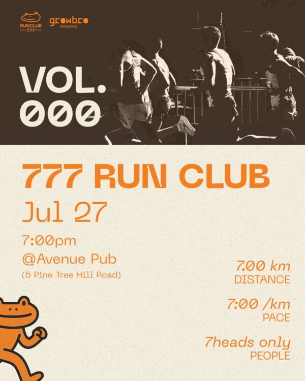 777 RUN CLUB — Vol.000 (Soft Launch)