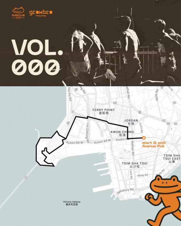 777 RUN CLUB — Vol.000 (Soft Launch) - Image 2